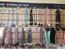 ��������**���� � �������