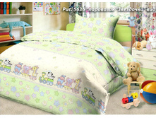 ��������� ��������� (�����).jpg