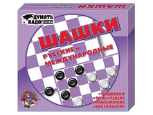 ����� � ����� ������� ����� - 80,44 ���