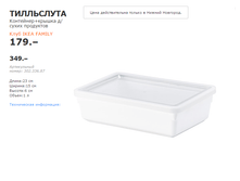 ���������� ���������.png