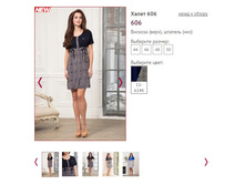 ����� 606, 952�.JPG