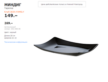 ������ �������.png