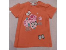 LN 7422 ������ 074-86 �-�� ����� ������: ������ 100 ����� 74,80,86  ���� 390