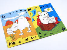 ���. ���� 48.jpg