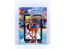 ��������� "��������� ������" �4, ������ ������� ���� 80 ���.