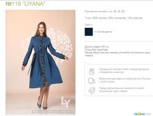 !���������� 2050 ���! 119