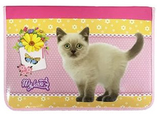 ����� ��� ����� �4 ������ ������� 167,20.jpg