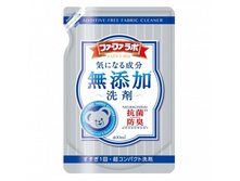 NS FaFa ����������� ������ �������� ��� ������ 400 ��, ������ ((142807)) - 267 ���