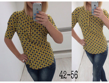 ���: 42-48 ����: 400