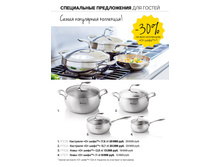 A5-06-09-GH-web 10.jpg