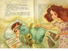 ���� �2.jpg