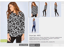 4005_790 ���_���� ������ 26-390 ���