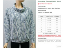 ������� ������� ���. 7.1093 ������: 50-62 ������� ���� 685-765�