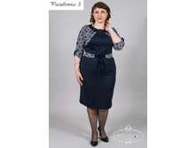 2/16-2150�� ������ ���. "�������"