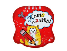 ������� "���������" 20 ������������� "���������" 20 ������ ����; �����; 0,5 �� × 10 �� × 10 ��; ������; � ����� 350 ��. ���.: 122220 19.90���.