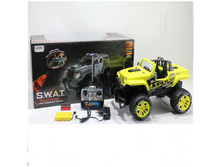 YAKO, ������� �� �� (�����., ����), Y1319067, 1865,4���.