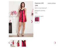 ������� 144, 250�.JPG