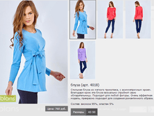 4018_760 ���- ���� ������ 26-590 ���