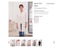 ����� 1012 ���� 18�, 2800�.JPG