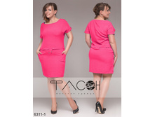 823 ���. - ������ ��������� 6311