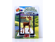 ��������� "��������� ������" �4, ������ ������� ���� 80 ���..jpg