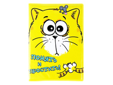 ������� ��� �������������� "������ � ��������"������� ��� �������������� "������ � ��������" ����; �����; 0,5 �� × 9,6 �� × 13,7 ��; �������; � ����� 28 ��. ���.: 841306 55.00���.