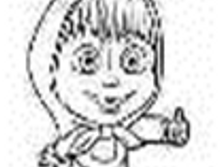 Image688.png