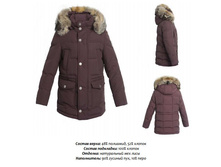 65**749/90_121 �.�. // 134 �.�. // 147 �.�.