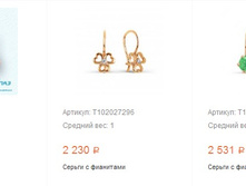 Snap 2017.02.11 21.33.51 009.jpg