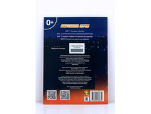 ���. ���� 3.jpg