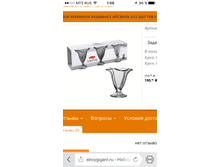 �������� ��� �������� � ����������, 3 �� � ������