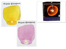 ������� ��������� "��� �������" d=35,5��. 52*93��. (2����) (����������� ����� OPP) ENS GROUP, ��������: ��������������� ���������, ���: 7800036, �������: 7800036	43�