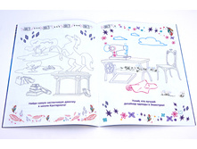 ���. ���� 22.jpg