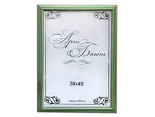 172,5���. ��� ��-00002714 V ��������� 125N OAC 636 30�40 ������� �� �����.jpg