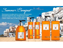 ELEON ��� ���