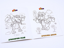 ���. ���� 12.jpg