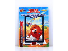 471 ����� ��������� "�������� ��������� ���-�����, �������, �����" ���� 140 ���.