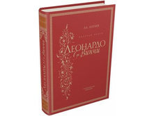 �������� �� �����