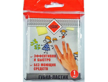 ����� �������.8�6.5�1.5�� 68850