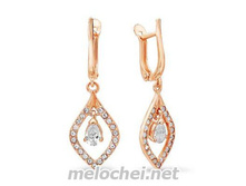 ������ ������������, ���. 3488135r, 411