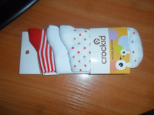 �-� 20 ���� 126���.