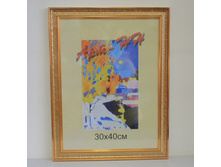 250���. ��� 00-00006955 V ��������� 8009 ���-�� 30�40 ����� (24).jpg