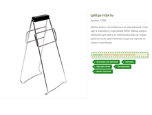 15336 �����. �0��0��� ��� �c�� �0����� a�p0�p���� � �y�����0���pa. 80�..png