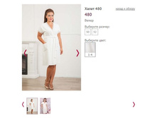 ����� 480, 1280�.JPG