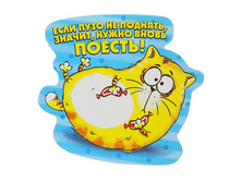 ������ "���� ���� �� �������"������ "���� ���� �� �������" ����; �����; 0,1 �� × 8,5 �� × 8,5 ��; �������; � ����� 1520 ��. ���.: 131671 16.00���.