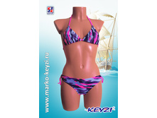 Jessica 152-164 �������.jpg