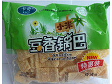 Chip 14.jpg