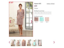 ����� 603 ���� 35-5, 1400�.JPG