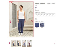 ����� ������� 24 ���� 807, 600�.JPG