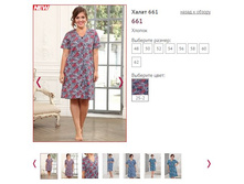 ����� 661 ���� 25-2, 750�.JPG